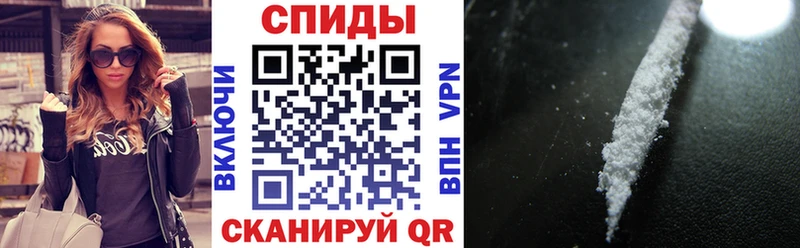 АМФЕТАМИН VHQ  площадка клад  Серафимович 