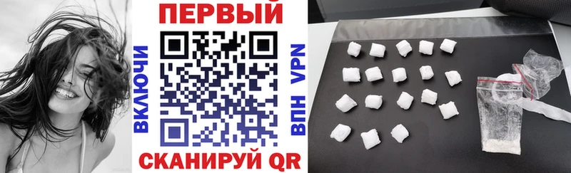 АМФ Premium Серафимович