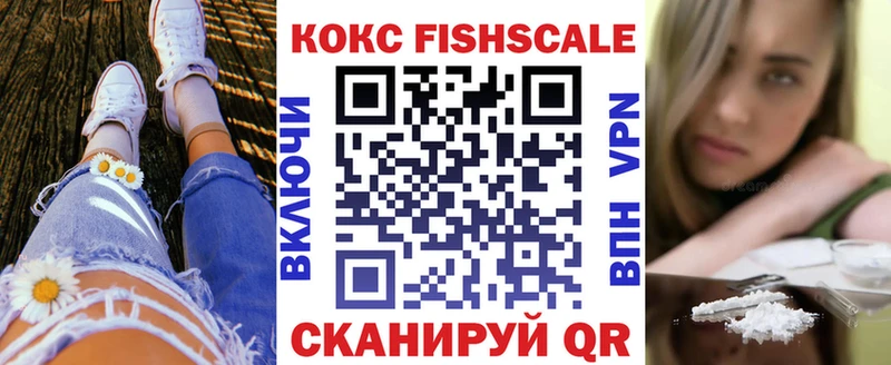 COCAIN 98%  Серафимович 