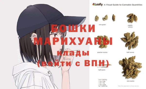 кокаин Абаза