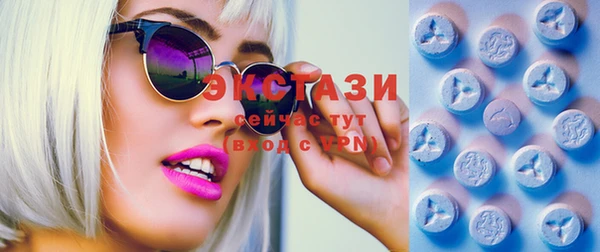 mdpv Нягань