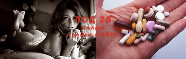 бутик Абинск