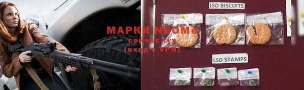 кокаин Абаза