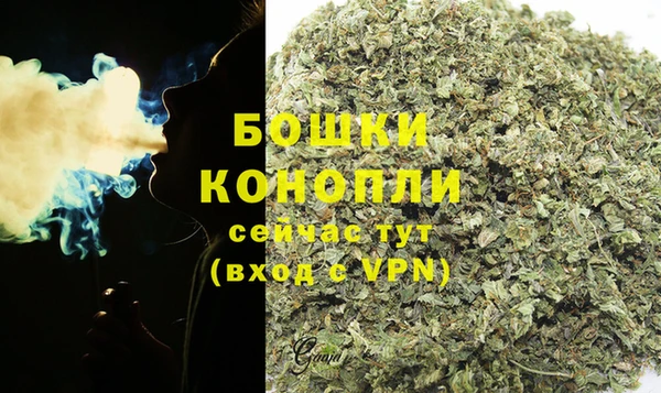 мескалин Абдулино