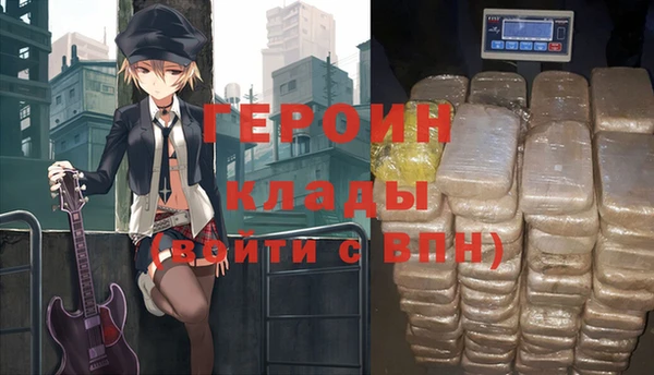 mdpv Нягань