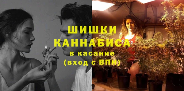 кокаин Абаза
