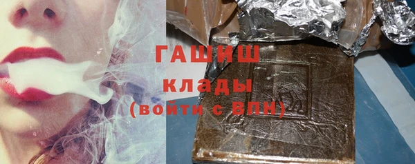 мет Няндома