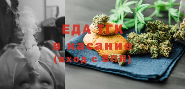 кокаин Абаза