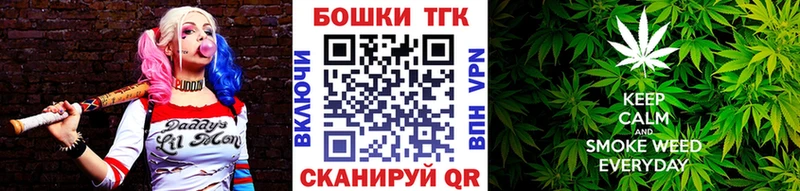 Бошки марихуана марихуана  Серафимович 